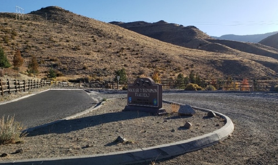 Trailhead Sign